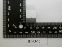 NU-10 3/4 16UNF-10 Ø Female O-Ring