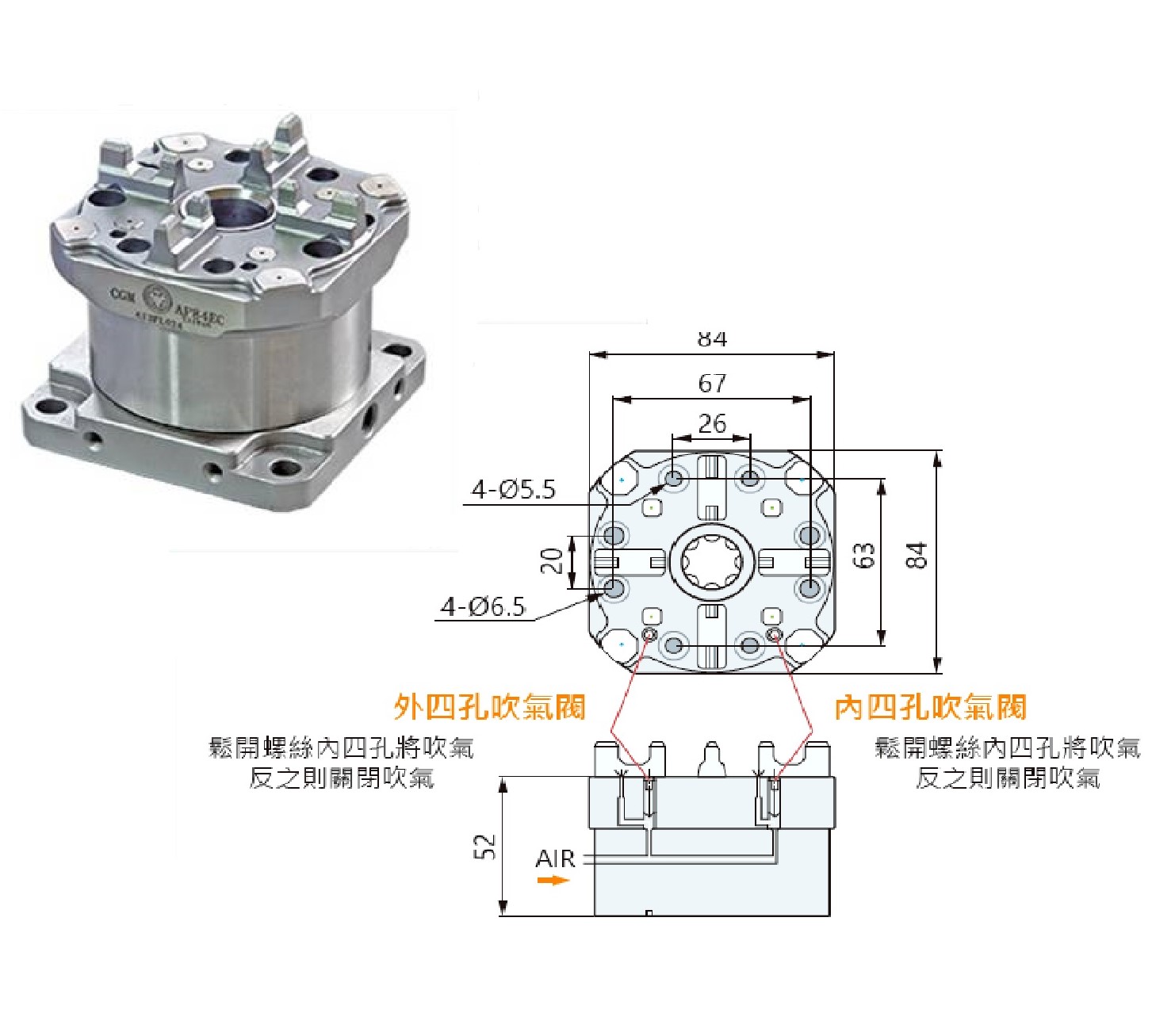 Fixing Plate for Milling & EDM Machines