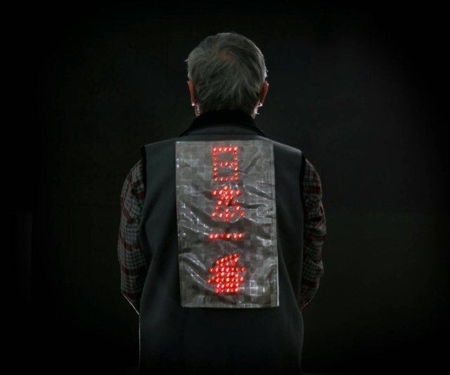 LED 安全警示衣 LED 安全警示衣