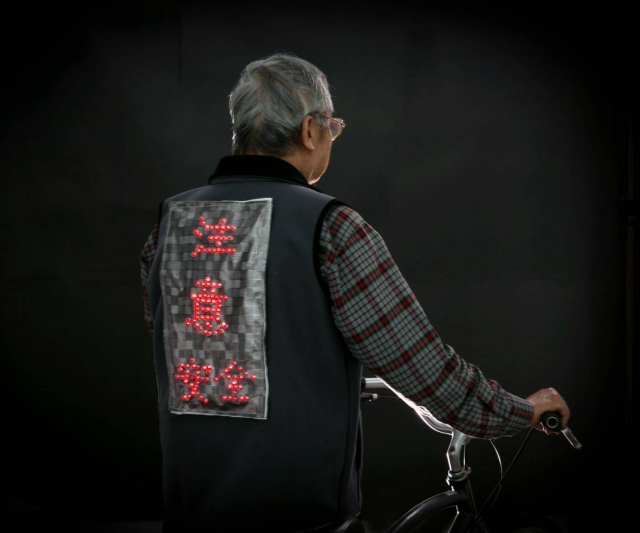 LED Safety Flash Clothes