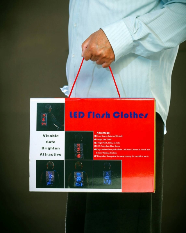Portable Color Gift Box for LED Flash Clothes