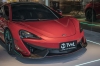 Mclaren Carbon fiber front lip cover