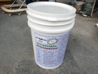 Water-based Multifunctional Eco-friendly Powder-Spots eaten Water-based Multifunctional Eco-friendly Powder-Spots eaten