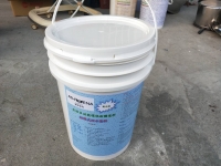 Water-based Multifunctional Eco-friendly Powder- No leaking