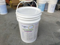 Water-based Multifunctional Eco-friendly Powder-Cozy fragrance Water-based Multifunctional Eco-friendly Powder-Cozy fragrance