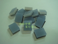 矽膠腳墊 矽膠腳墊