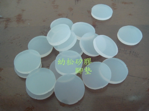 Silicone Foot pad