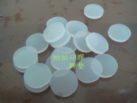 Silicone Foot pad Silicone Foot pad