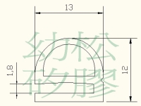 異型條、襯條  