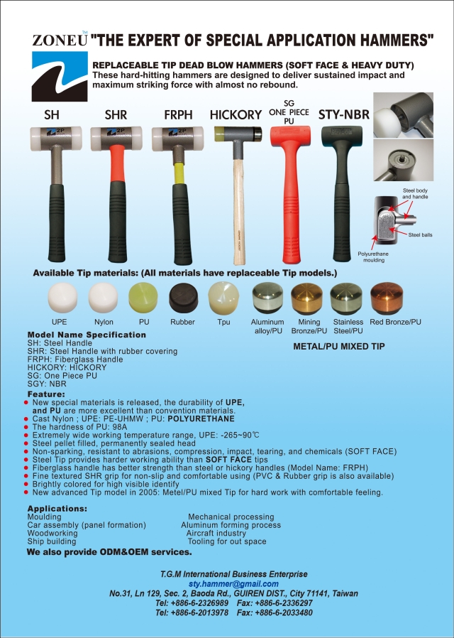 Plastic hammers Plastic hammers