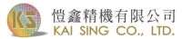 KAI SING CO., LTD.