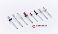 Aluminum Steel Rivet