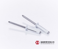 Tri Fold Blind Rivets