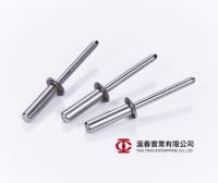 Waterproof Rivet