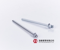 Double Flat Head Rivet