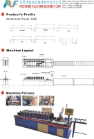 金屬板冷軋(冷彎)滾輪成型機