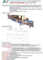 金屬板冷軋(冷彎)滾輪成型機