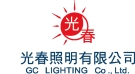 GC Lighting Co., Ltd.