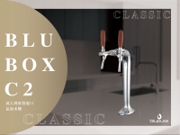 義大利原裝櫥下型氣泡水機 BLUBOX C2