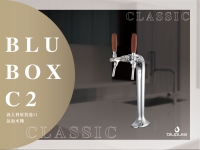 blupura, Sparkling Water Dispesnser