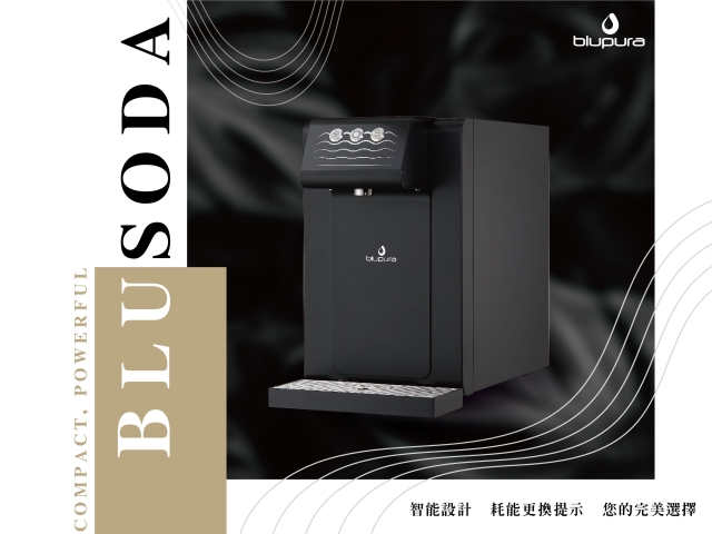 义大利原装家用气泡水机 BLUSODA 义大利原装家用气泡水机 BLUSODA