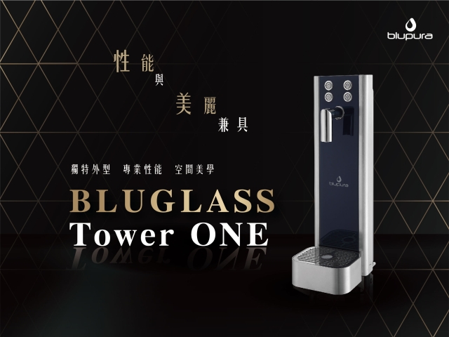 義大利原裝櫥下型氣泡水機 BLUGLASS TOWER ONE 義大利原裝櫥下型氣泡水機 BLUGLASS TOWER ONE