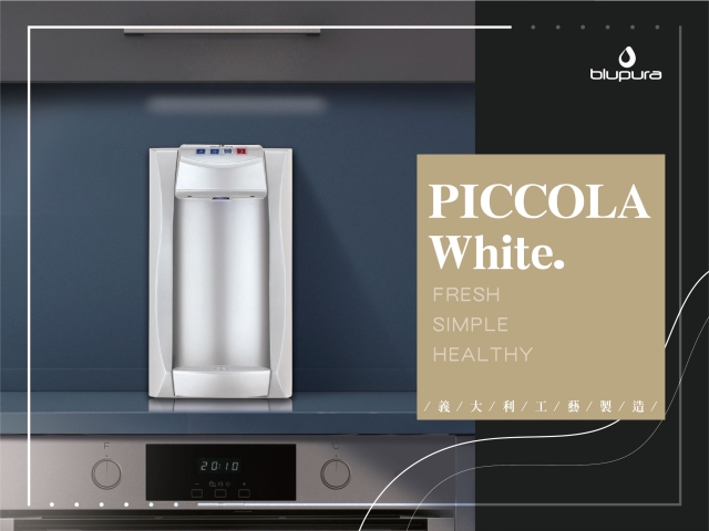 义大利原装家用气泡水机 PICCOLA WHITE 义大利原装家用气泡水机 PICCOLA WHITE