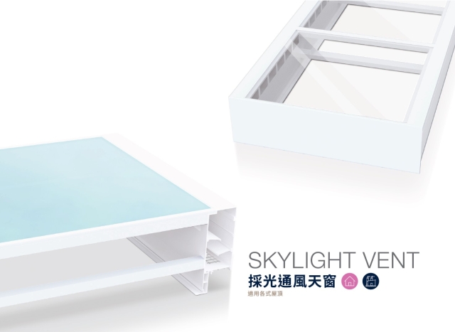 SKYLIGHT VENT