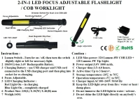 2-IN-1 LED FOCUS ADJUSTABLE FLASHLIGHT / COB WORKLIGHT