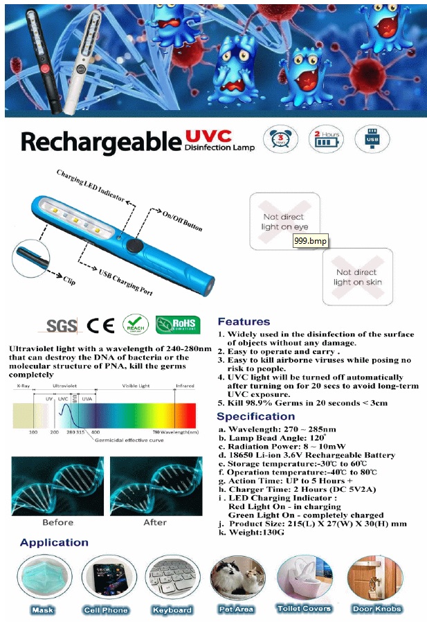 Rechargeable UVC Disinfection Lamp