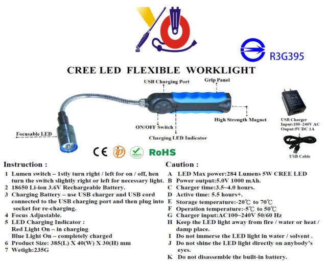 NICHIA LED  FLEXIBLE  WORKLIGHT