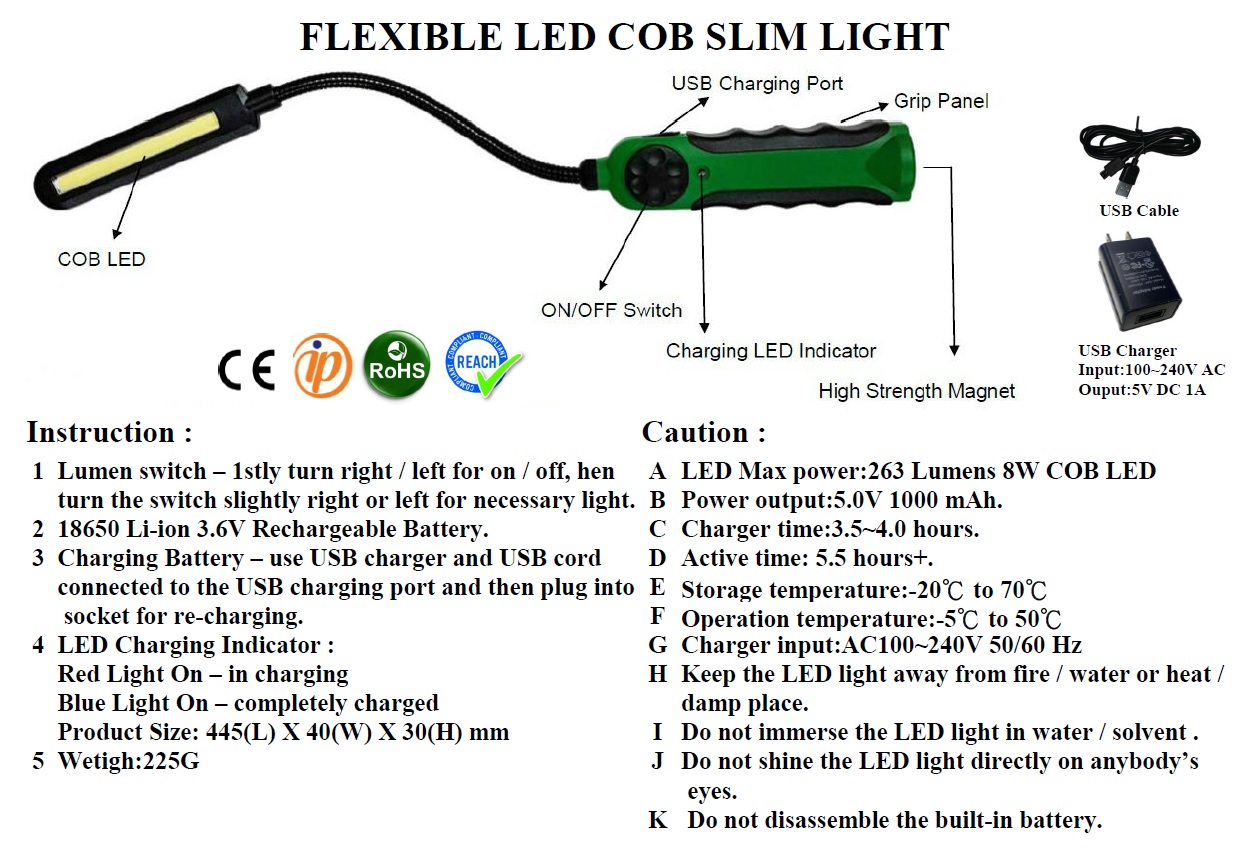 FLEXIBLE LED COB SLIM LIGHT