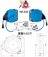 HR-830系列空压管自动收管轮座