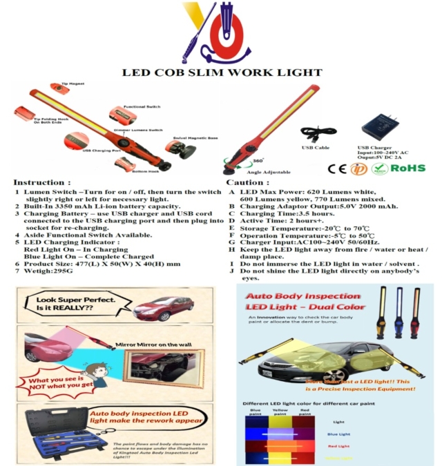 LED COB SLIM WORK LIGHT