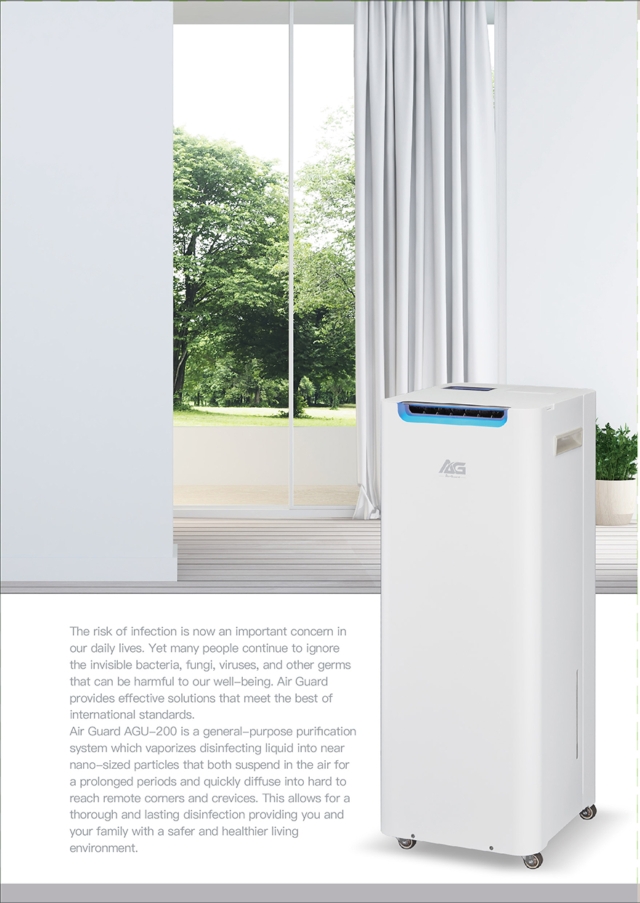 General-purpose purification system General-purpose purification system