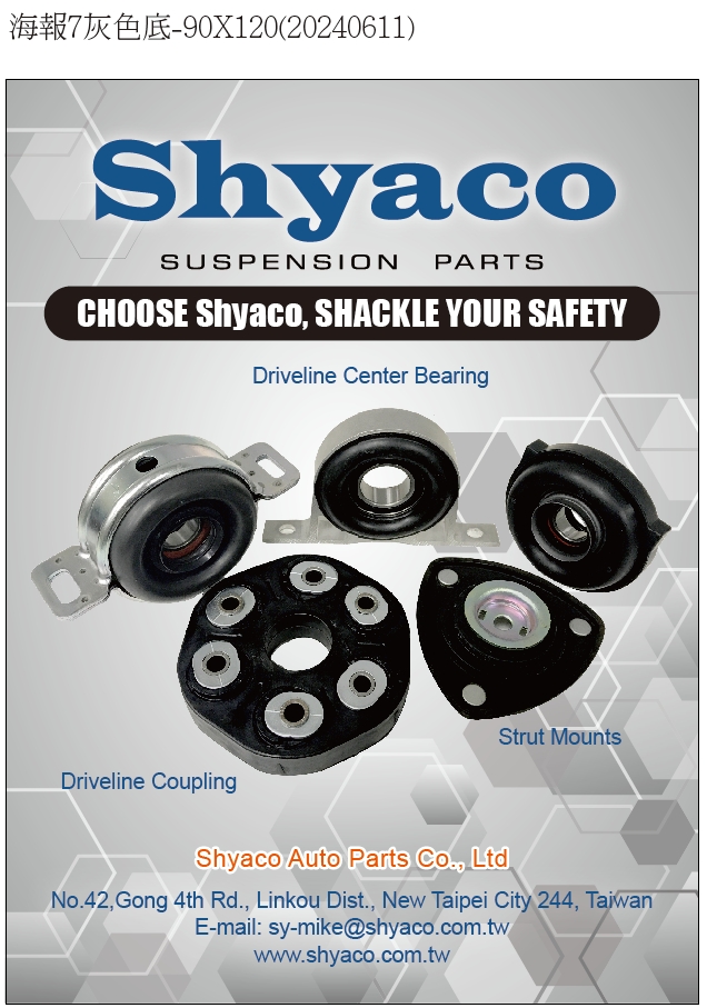 strut mount strut mount