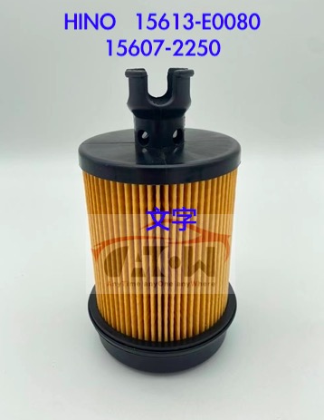 Oil Filter Oil Filter