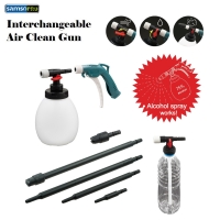 Interchangeable air clean gun