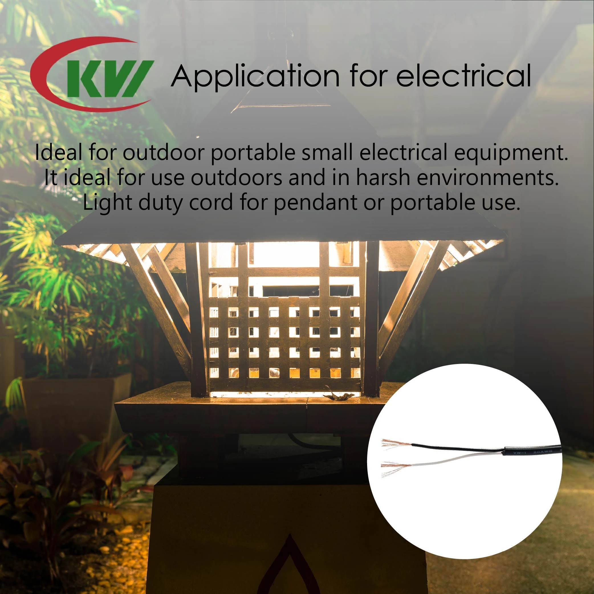 Appliance Wiring Material Cables-UL 21230