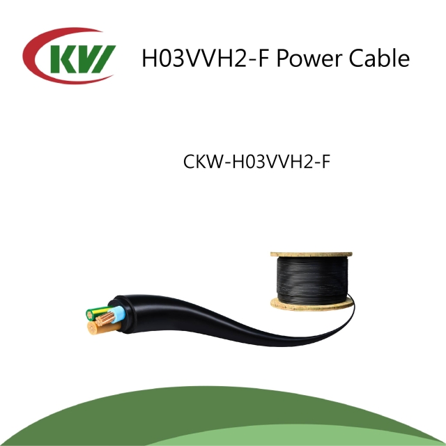 H03VVH2-F 電源線