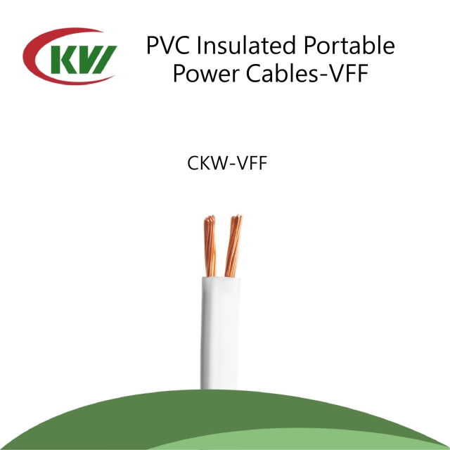 VFF 電源線 VFF 電源線
