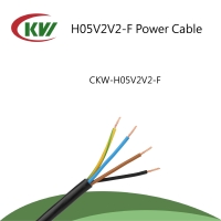 H05V2V2-F Power Cable