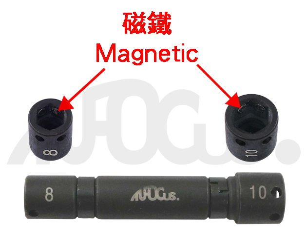 三用起子头套筒(附磁)(8x10mm)
