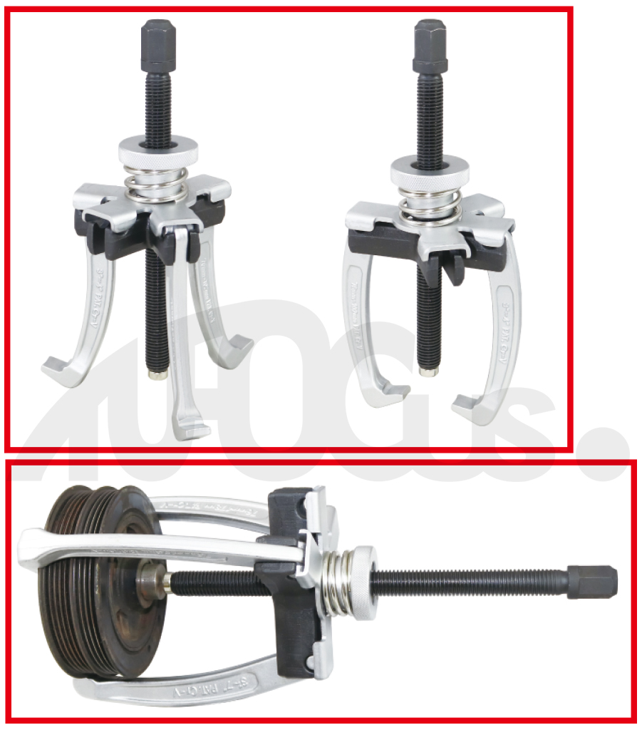 2 & 3 Jaws 2 in 1 Gear Puller
