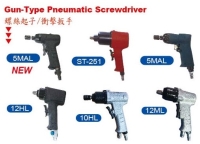 Gun-Type Pneumatic Screwdriver