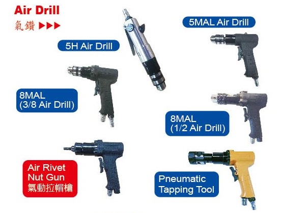 Air Drill