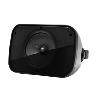 X-ONE IP66 waterproof wall mount full range speaker
