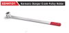 A544101 Harmonic-Damper Crank-Pulley Holder