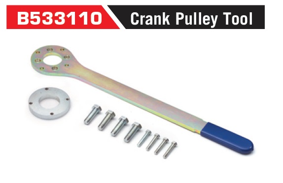 B533110 Crank Pulley Tool