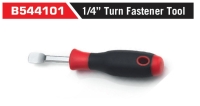 B544101 1/4” Turn Fastener Tool